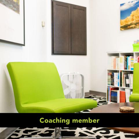 Photo of addiction wellness coaching room